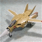 YAMATO(やまと) 旧1/60 三段変形 VF-1A 量産機 トイザらス限定バージョン