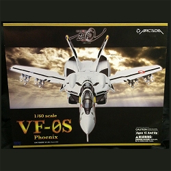 ARCADIA(アルカディア) 1/60 完全変形 マクロスゼロシリーズ VF-0S フェニックス