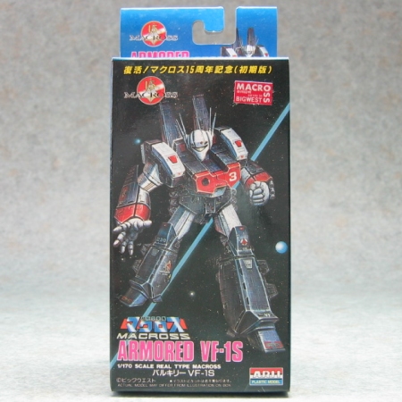 AC 1/170 }NXV[Y A[}[hEoL[VF-1S