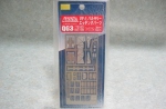 nZK(J) }NX 1/72 VF-1p Gb`Op[c