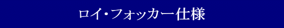 YAMATO(܂) vǃ}NX 1/1 }NXR pCbg wbg CEtHbJ[ dl