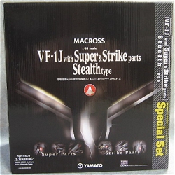 YAMATO(やまと) 超時空要塞マクロス 1/48 完全変形 VF-1J スーパーバルキリー ステルスタイプ (with Super & Strike parts Stealth type)