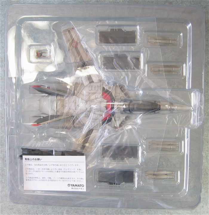 YAMATO(やまと) 超時空要塞マクロス 1/48 完全変形 VF-1S