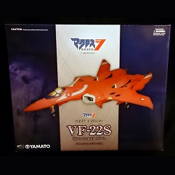 YAMATO(やまと) 1/60 完全変形 マクロス7シリーズ  VF-22S シュトゥルムフォーゲルII ミリア 機