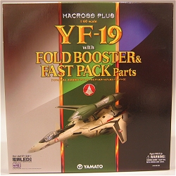 YAMATO(やまと) マクロスプラス 1/60 完全変形 YF-19 + フォールドブースター & ファストパックパーツ (with FOLD BOOSTER & FAST PACK Parts)