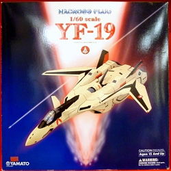 YAMATO(やまと) マクロスプラス 1/60 完全変形 YF-19 新パッケージ