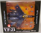 YAMATO(やまと) 1/72 マクロスプラス 完全変形 YF-21 ファストパック