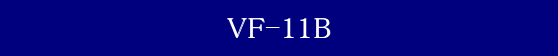 YAMATO(܂) QYyz}NXV[Y }NXvX VF-11B