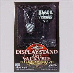 YAMATO(やまと) マクロスディスプレイスタンド ブラックバージョン 再販版