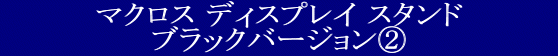 YAMATO(܂) }NXfBXvCX^h ubNo[W Ĕ̔