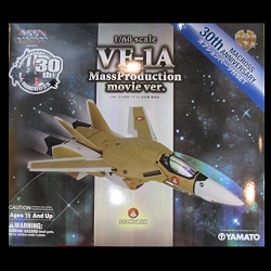 YAMATO(やまと) 超時空要塞マクロス 1/60 完全変形 VF-1A 量産 機 劇場版 オプションパーツ付