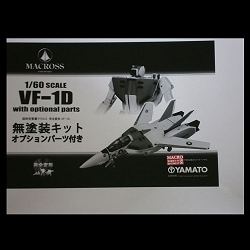 YAMATO(やまと) 超時空要塞マクロス 1/60 完全変形 VF-1D 無塗装キット オプションパーツ付