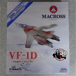YAMATO(やまと) 超時空要塞マクロス 1/60 完全変形 VF-1D オプションパーツ付