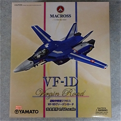 YAMATO(やまと) 超時空要塞マクロス 1/60 完全変形 VF-1D ヴァージンロード