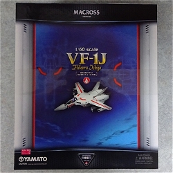 YAMATO(やまと) 超時空要塞マクロス 1/60 完全変形 VF-1J 一条 輝 機 ウェザリング