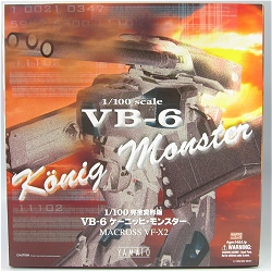 YAMATO(やまと) マクロス VF-X2 1/100 VB-6 ケーニッヒ･モンスター