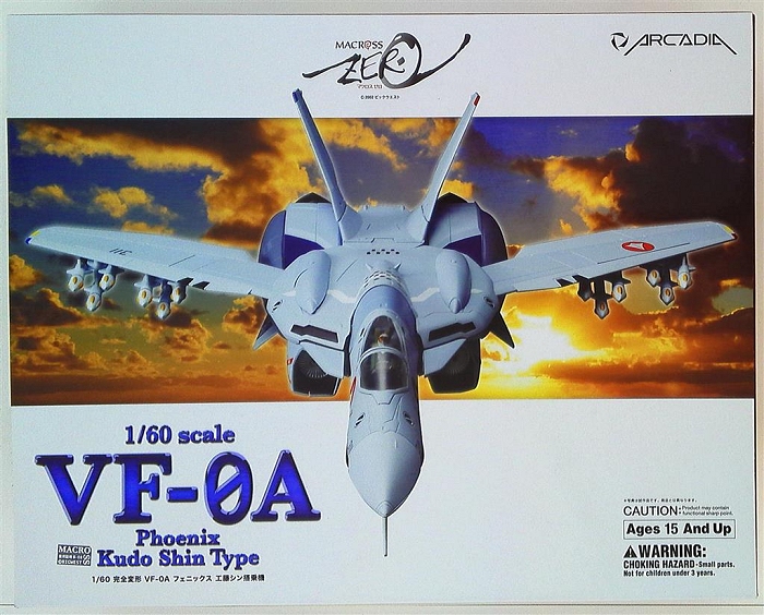 ARCADIA(アルカディア) 1/60 完全変形 マクロスゼロシリーズ VF-0A 