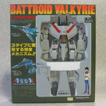 タカトクトイス 1/55 SCALE VF-1J