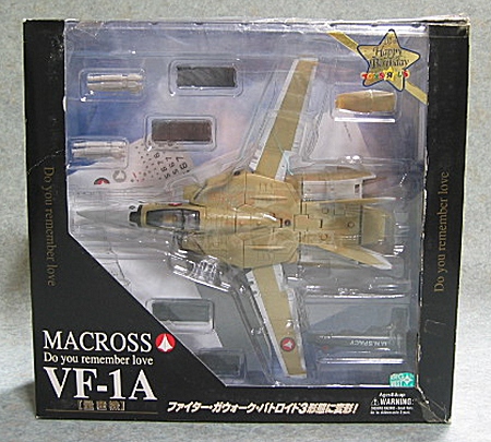 再販】やまと マクロス 1/60 完全変形 VF-1A 柿崎機 TV版